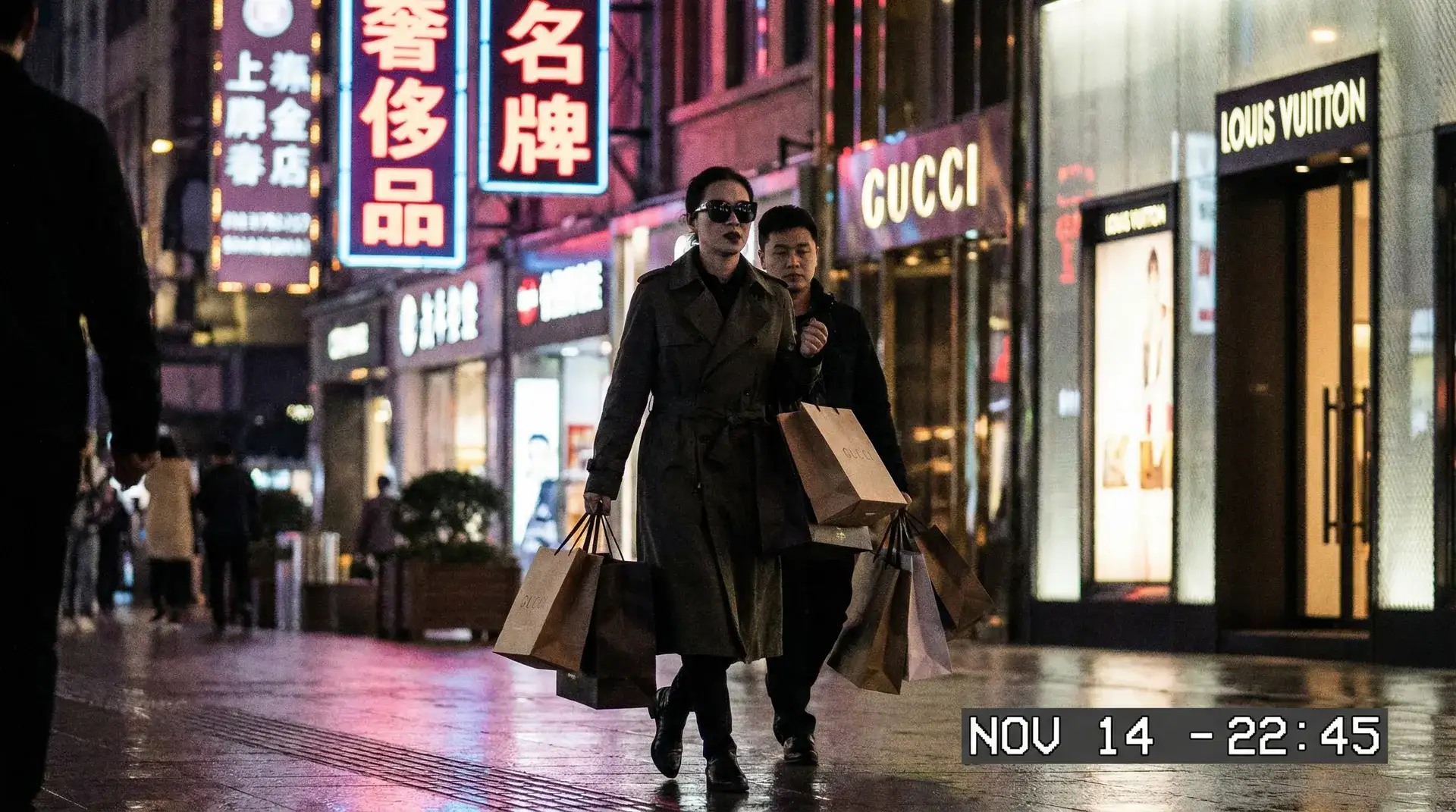 必一体育app - 奢侈品购物被拍